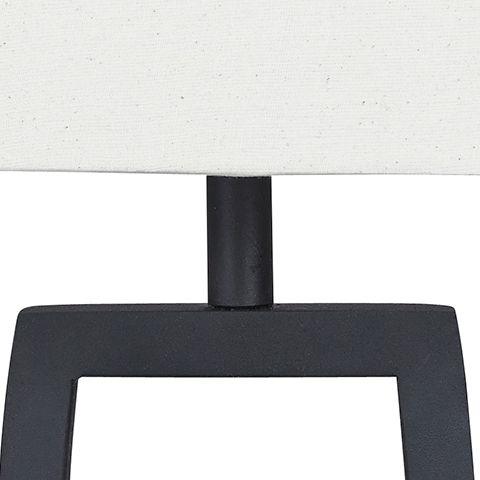 Makara - Black/Brown - Metal Table Lamp