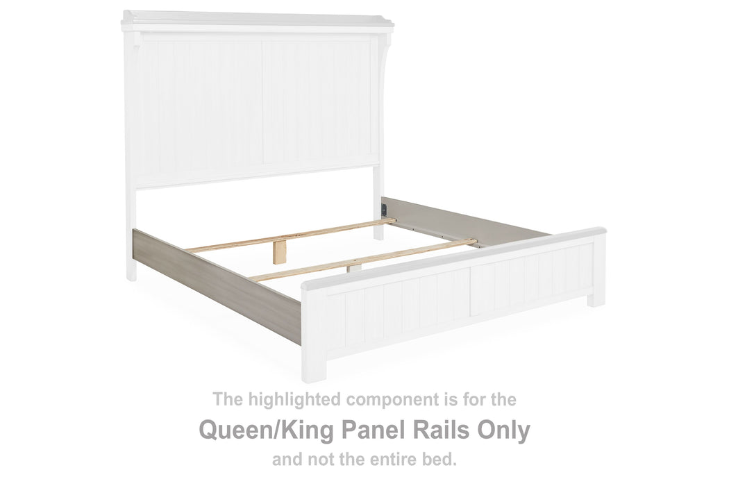 Darborn - Gray / Brown - Queen/ King Panel Rails