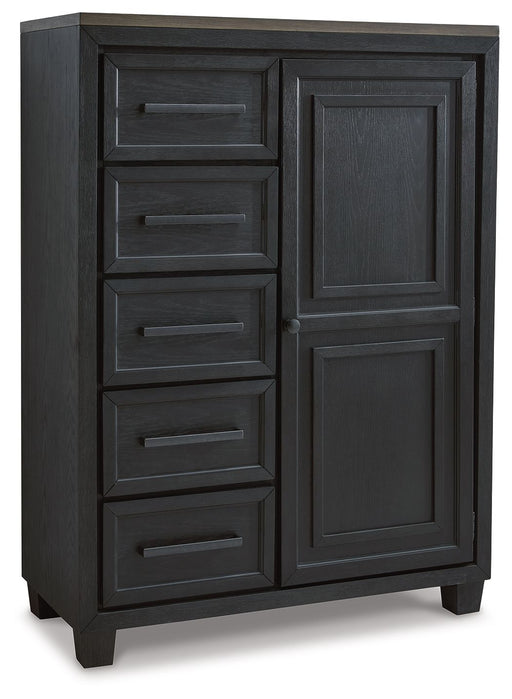 Foyland - Black / Brown - Door Chest Cleveland Home Outlet (OH) - Furniture Store in Middleburg Heights Serving Cleveland, Strongsville, and Online