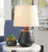 Ancel - Black / Brown - Metal Table Lamp Cleveland Home Outlet (OH) - Furniture Store in Middleburg Heights Serving Cleveland, Strongsville, and Online