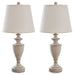 Dorcher - Antique Gray - Metal Table Lamp (Set of 2) Cleveland Home Outlet (OH) - Furniture Store in Middleburg Heights Serving Cleveland, Strongsville, and Online