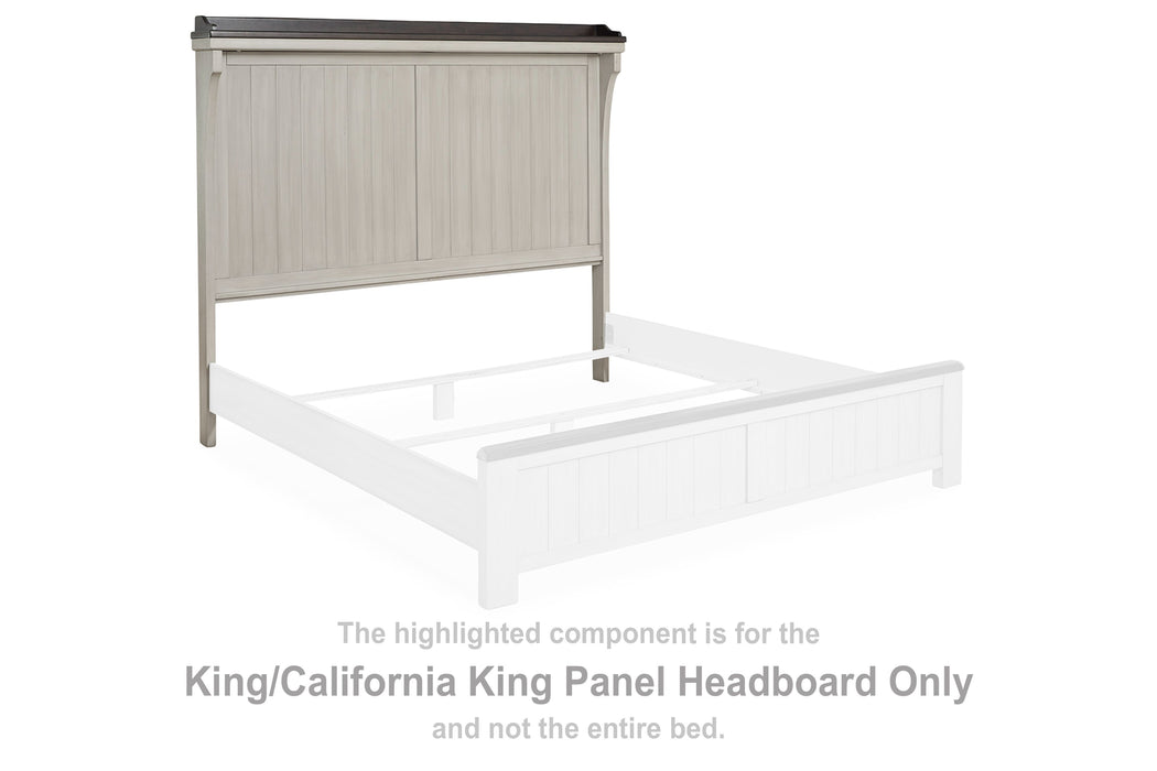 Darborn - Gray / Brown - King/ Cal King Panel Headboard