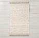 2'X3' Oatmeal Heathered Area Rug Cleveland Home Outlet (OH) Furniture Store in Cleveland Ohio